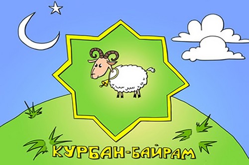 Kurban-Bayram v muslimském kalendáři roku 2015