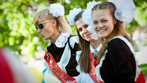 Slavnostní řádka pro poslední hovor 2017 - skript