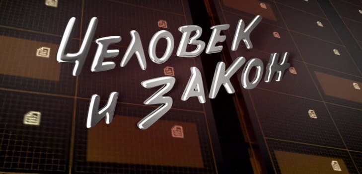 přenášet spořič obrazovky