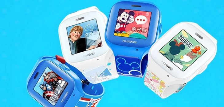 Dárkové poukazy: dětské inteligentní hodinky Huawei Honor Xiao K