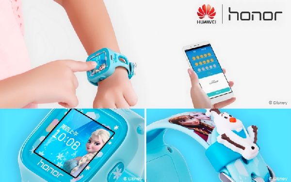 Dárkové poukazy: dětské inteligentní hodinky Huawei Honor Xiao K