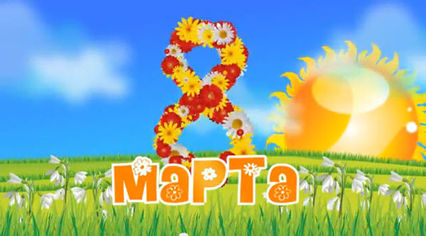 Gratulujeme děvčatům 8. března