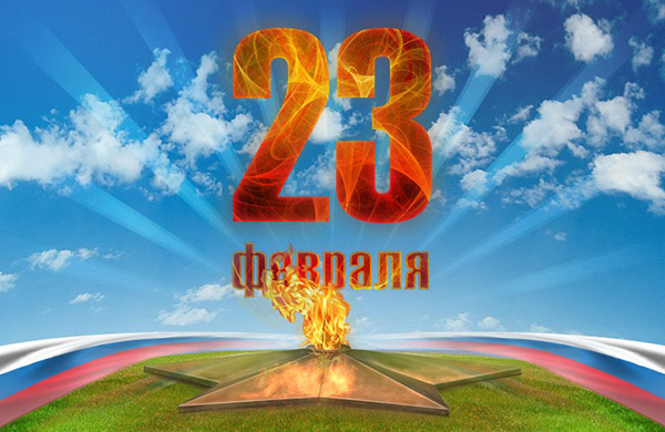Krátké gratulace 23. února