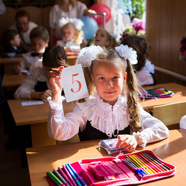 Gratulujeme 1. září 2017 studentům a studentům