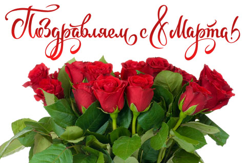 krásná pohlednice