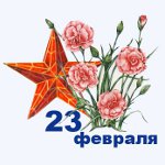 Gratulujeme k obhájci Day Fatherland ve verši