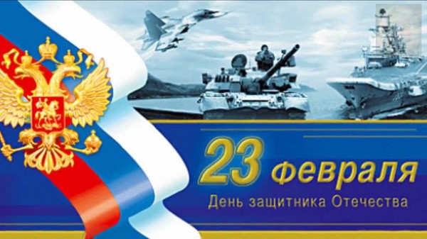 Gratulujeme k obhájci Day Fatherland ve verši