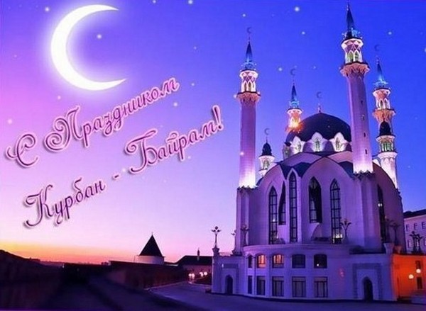 Blahopřejeme Kurbanovi-Bayramovi v poezii a próze v ruštině a tataru