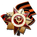 Oslava Den vítězství Oslava Den vítězství