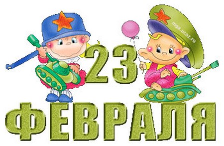 Chastushki 23. února