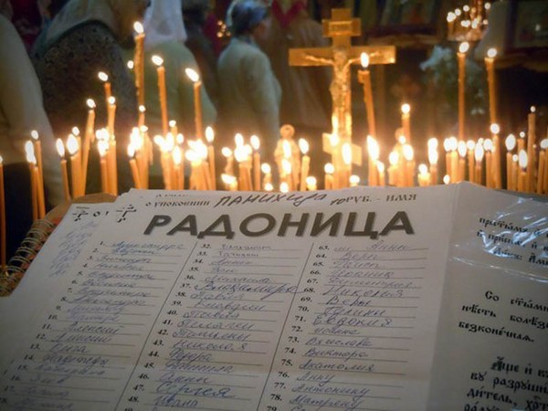 Radonitsa - co je tento svátek? Historie, zvyky, tradice v Radonice 2016