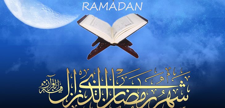 Ramadan 2016 - začátek a konec v Rusku, Moskvě, Tunisku, Spojených arabských emirátech. Kalendář svatého měsíce v Moskvě, kalendář. Gratulujeme s Ramadanem 2016 ve verši