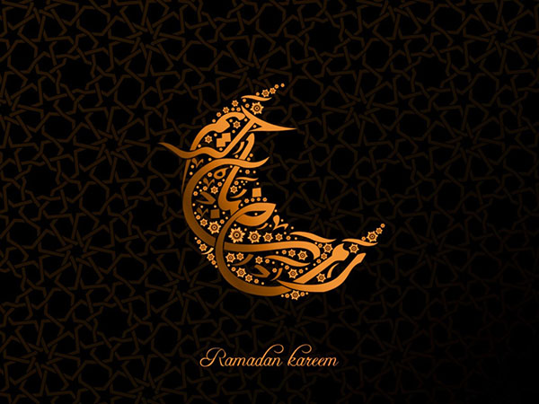 Muslimský ramadán 2017 - začátek a konec