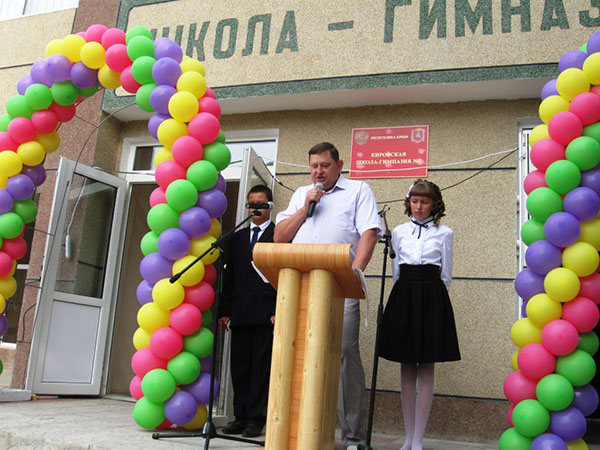 Texty slavnostního projevu na školní lince 1. září