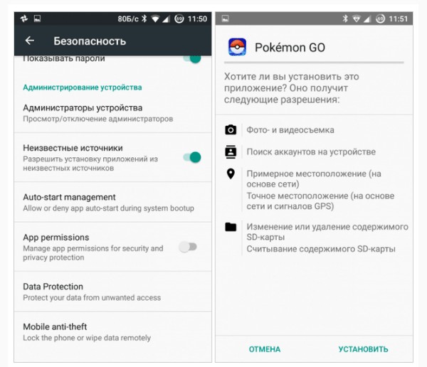 Jak stáhnout zdarma hru Pokemon GO v Rusku a podobné hry na Androydu a na iPhone z oficiálních stránek
