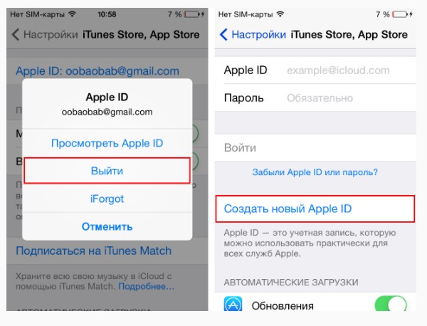 Jak stáhnout zdarma hru Pokemon GO v Rusku a podobné hry na Androydu a na iPhone z oficiálních stránek