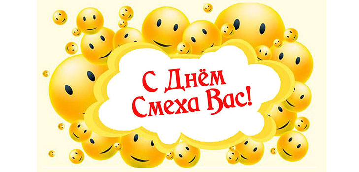 SMS od 1. dubna