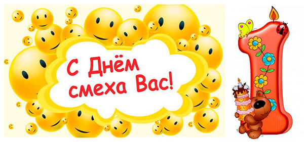 SMS od 1. dubna