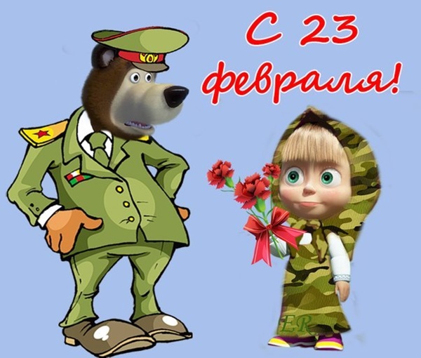 SMS od 23. února