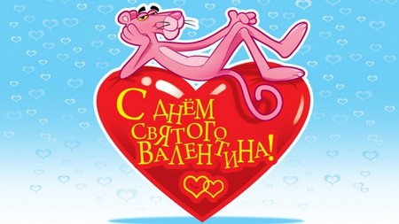 Básně na Valentýna zábavné