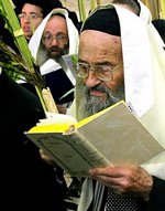 Sukkot: Svátek stánků