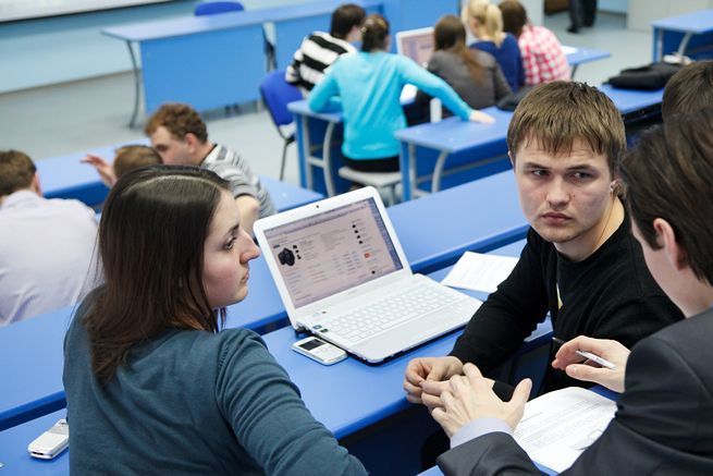 studenti na přednášce