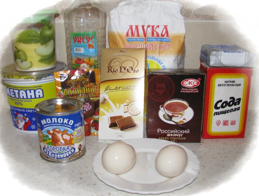 ingredience pro zakysanou smetanu