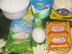 ingredience pro hrnce