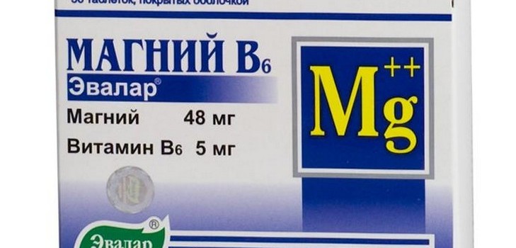 Magne B6 v těhotenství