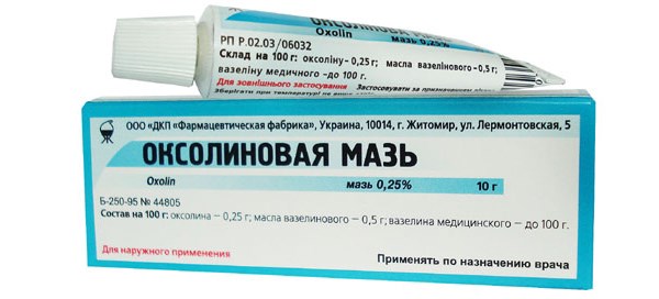 Léky na prevenci chřipky 2016-2017 a ARVI. Jak provést prevenci chřipky u těhotných žen a předškolního věku